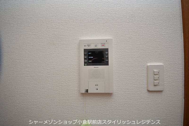 サンシャインロイヤル北九州のセキュリティ