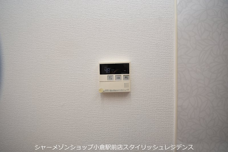 サンシャインロイヤル北九州の設備