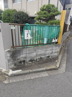 【その他】 | 桜丘エイト