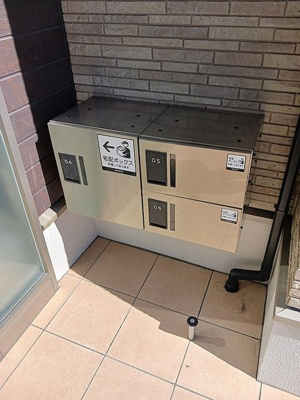 【設備】 | リアンアミ