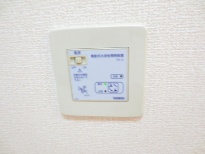 【設備】 | ルグランみや