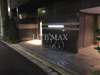 【エントランス】XEBEC人形町exz. 
