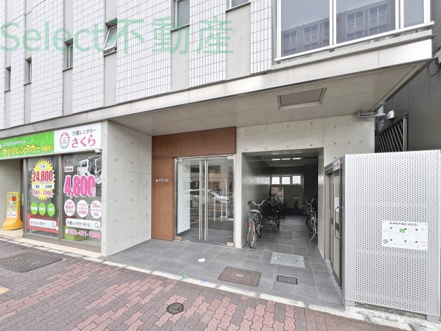 actile(アクティル)の設備
