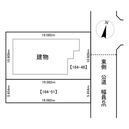 北見市高栄東町４丁目５番１７号　地下１階付平家建中古売家の区画図