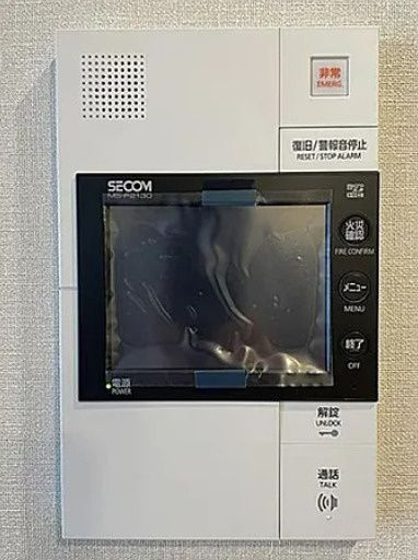 ザ・パークハウス　オイコス　赤羽志茂　サードスクエアのセキュリティ