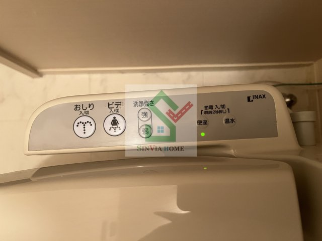 ピーノドルフのその他