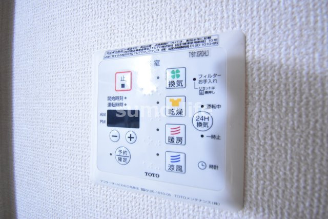Crestia東園田の設備