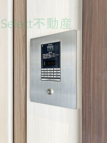 プライムローズのその他