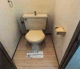 【トイレ】