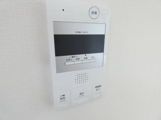 【セキュリティ】