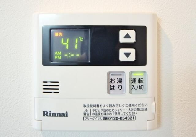 ヴィラージュオリオンの設備