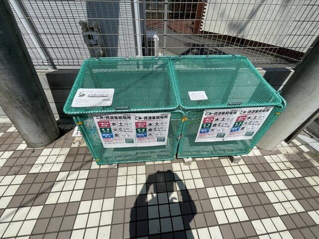 【その他】 | ロイヤルハイム