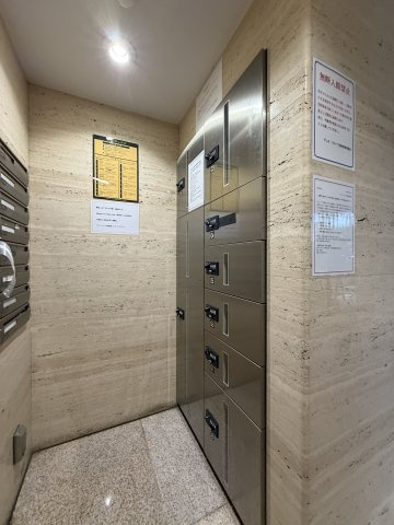 新宿区西新宿７丁目の中古マンションの設備