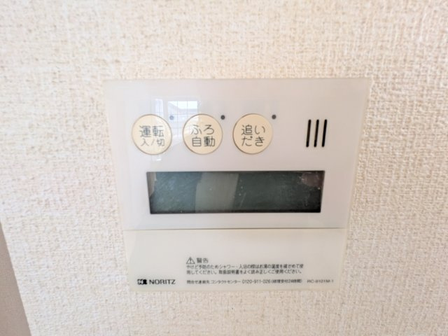 モンシェリー逆井の設備
