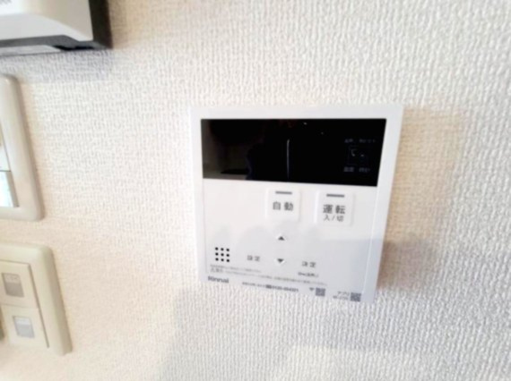 【設備】 | SunSky鳳西町 | 給湯リモコン
※イメージ　同施工同タイプ