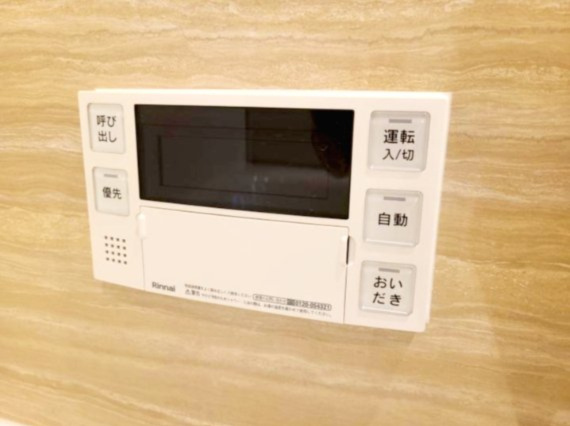 【設備】 | SunSky鳳西町 | 浴室リモコン
※イメージ　同施工同タイプ