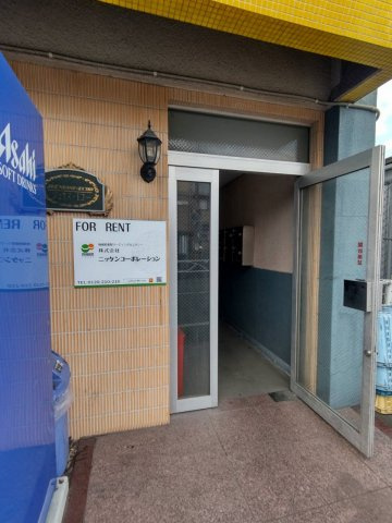ジュネス・エコーのエントランス