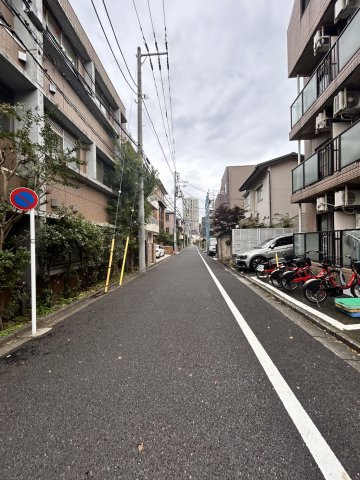 真正館の周辺