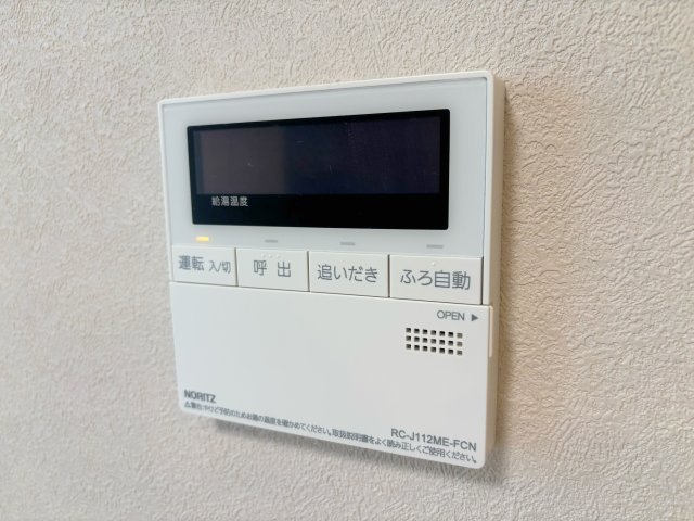 エルズプラス上北沢の設備