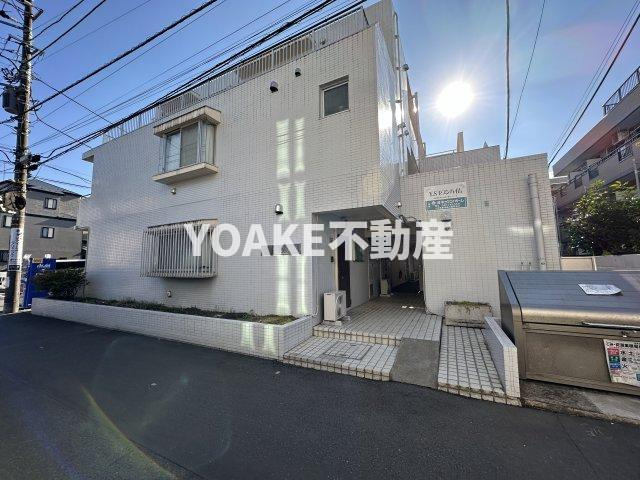 Y・Sセブンハイムの外観