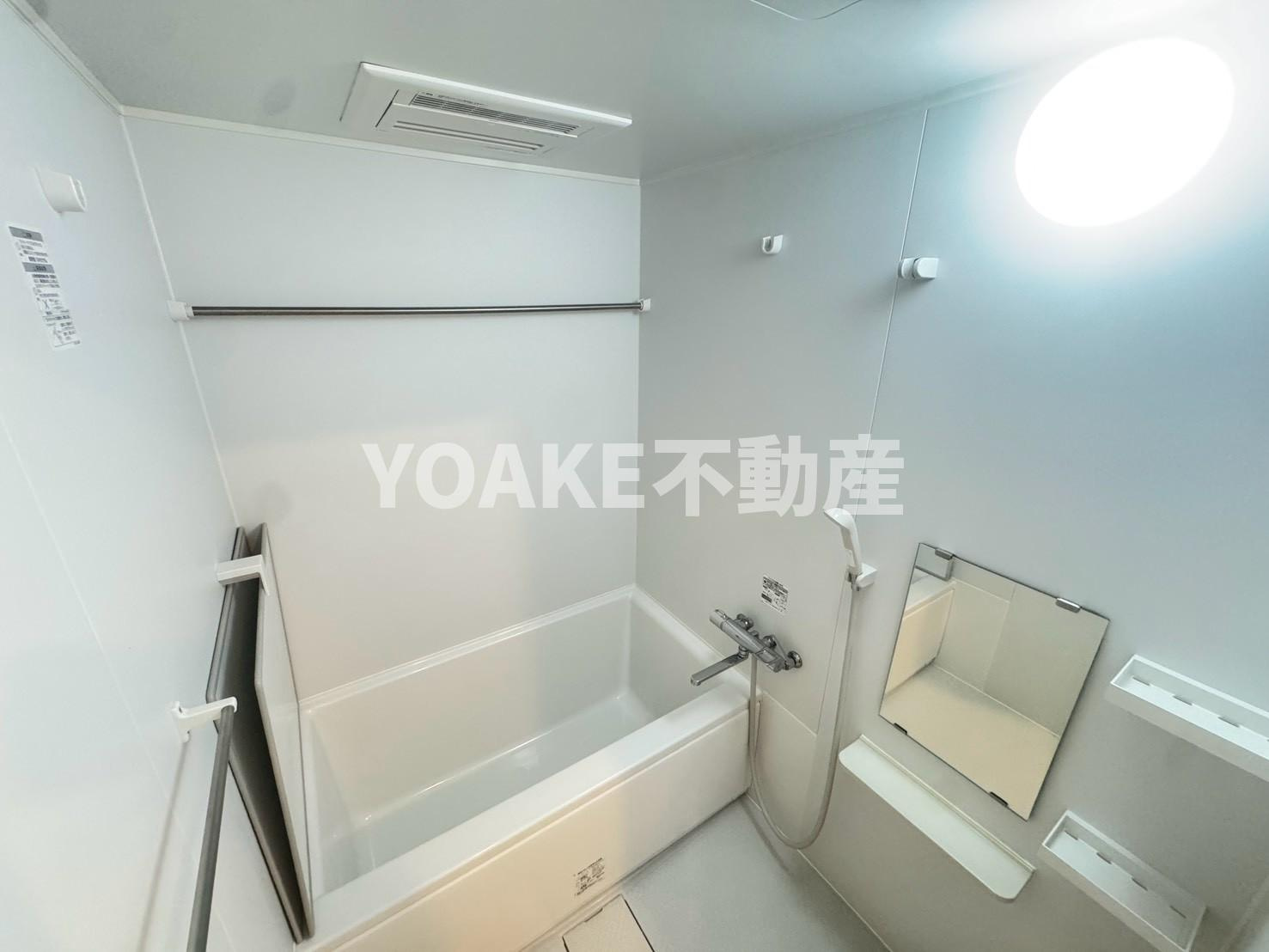 Y・Sセブンハイムの浴室
