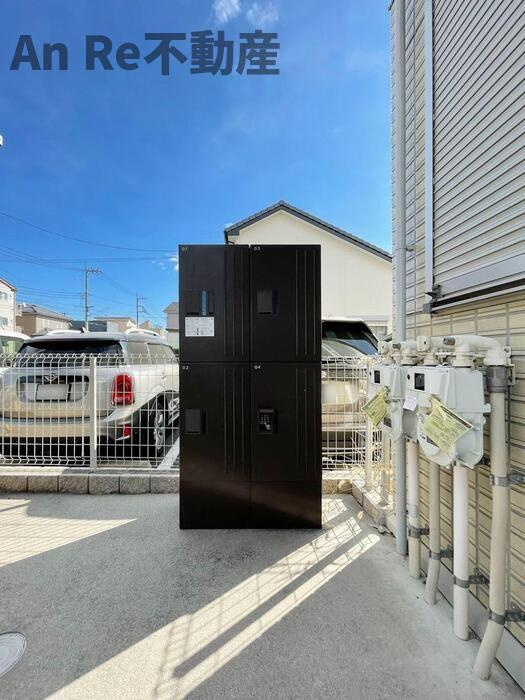 シリウス戸塚のその他共用部分