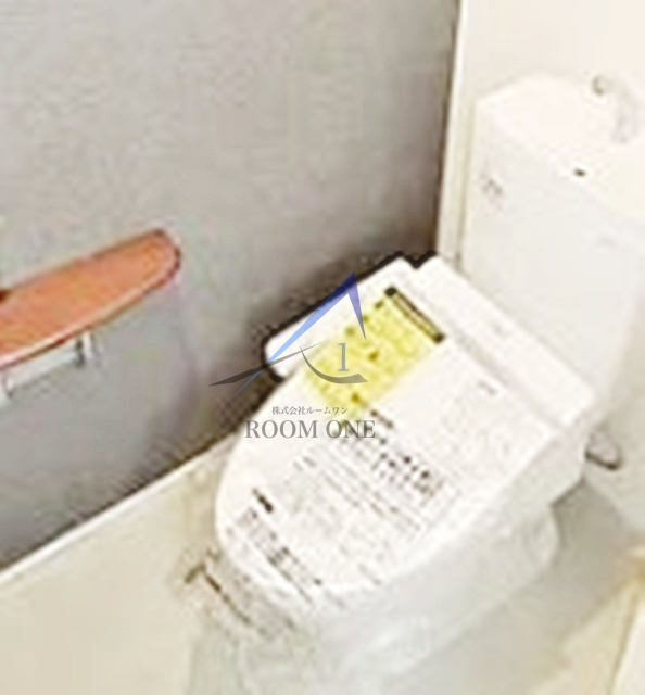 メゾンケンシンのトイレ|トイレです。