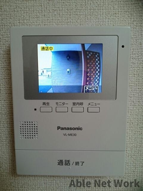 コスパハイムのセキュリティ|TVモニターホン付き