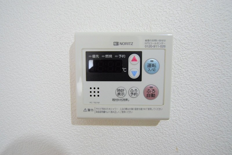 レオパレス玉川 の設備