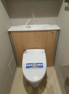 【トイレ】 | ネベル浅草橋
