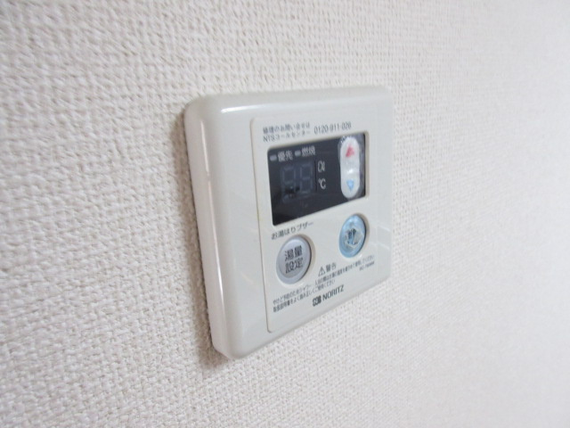 メゾン宝田のその他