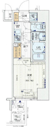 【間取り】 | プレミアムコート谷町4丁目