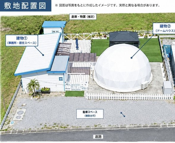 今帰仁村兼次 の間取り