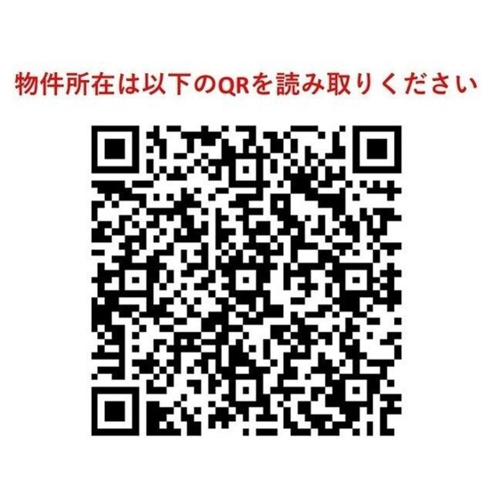 【その他】 | LIBR GRANT 藤沢