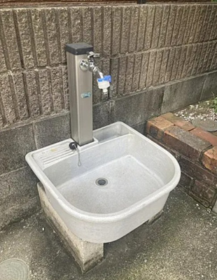 【設備】 | 貸家　和光市中央