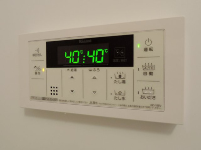 【設備】 | カトレア
