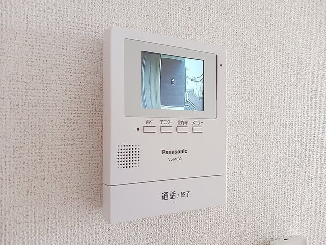 ブルームスヒルズＡのセキュリティ