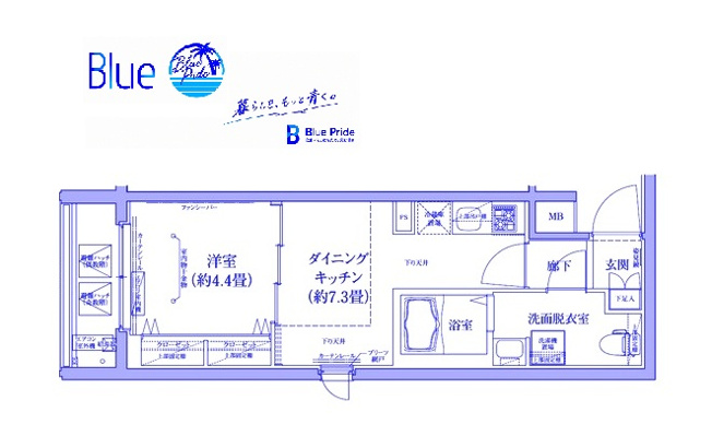【間取り】 | ティモーネグランデ新川崎