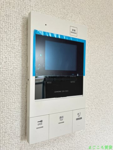 【セキュリティ】 | ウエステージ夕陽丘