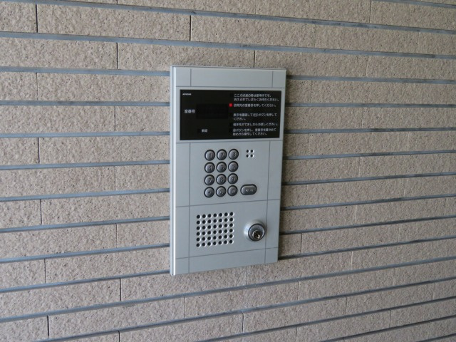 【その他共用部分】サウスシティ