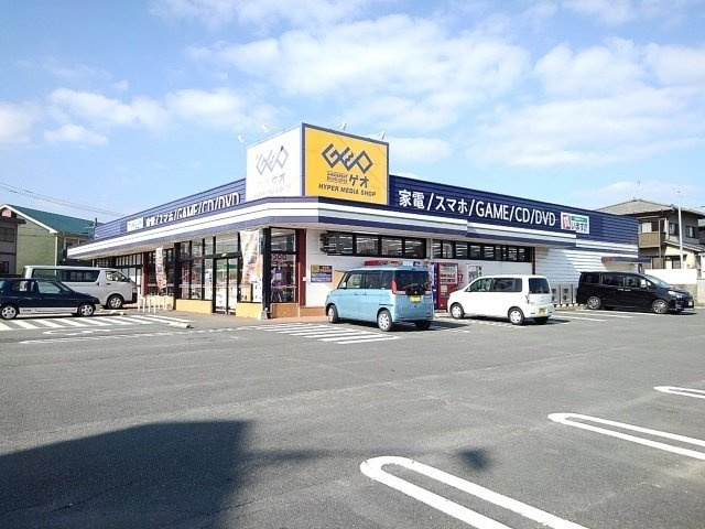 小郡市大板井のアパートの周辺|ゲオ小郡店まで480m