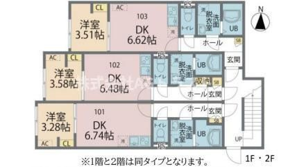 【間取り】 | カインドネス七里