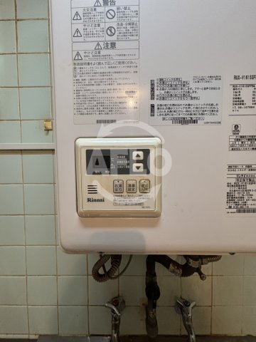 マンション葵の設備|マンション葵　給湯機
