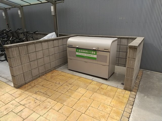 フローラ清水丘のその他共用部分|フローラ清水丘　敷地内ゴミ置き場