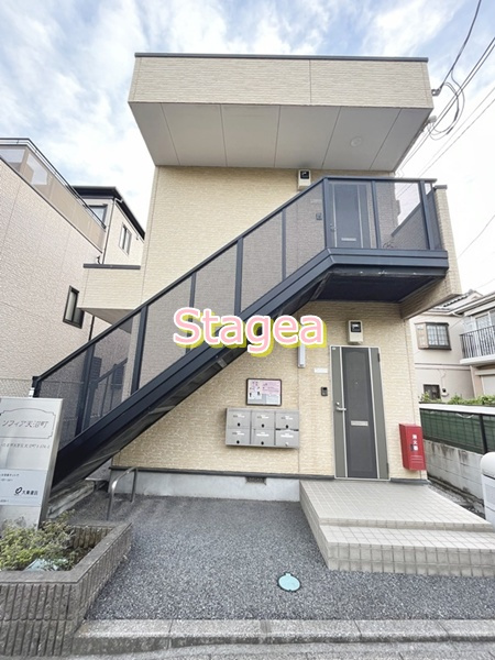 ソフィア天沼町の外観