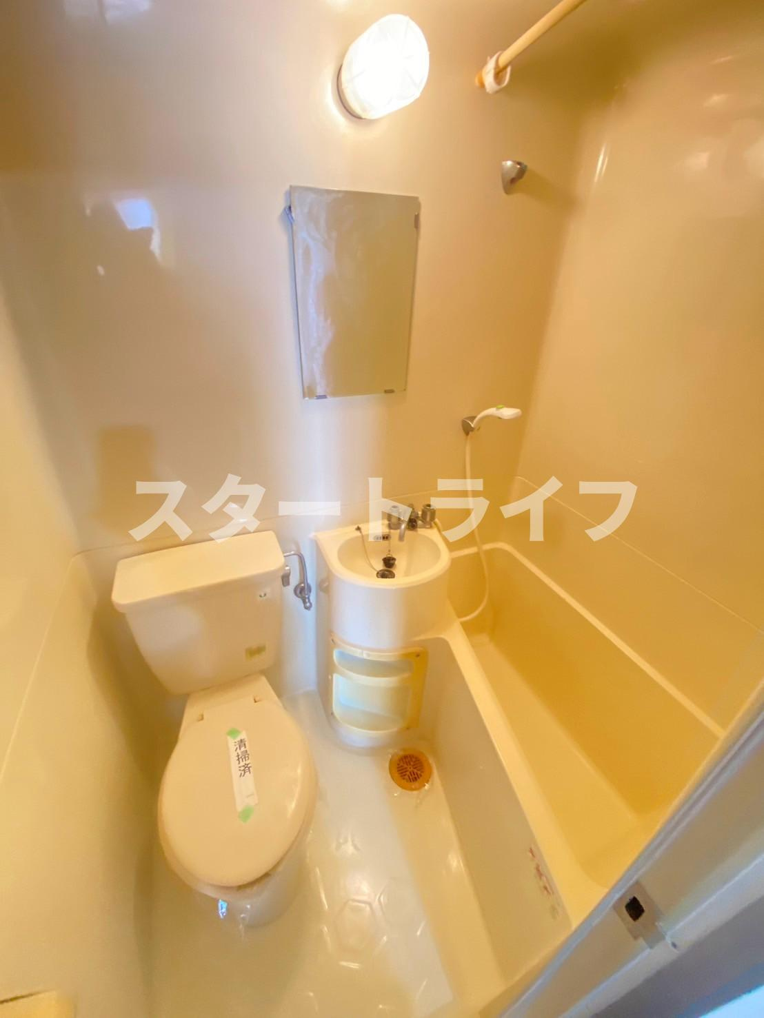 大阪市淀川区三国本町２丁目の賃貸マンションの浴室