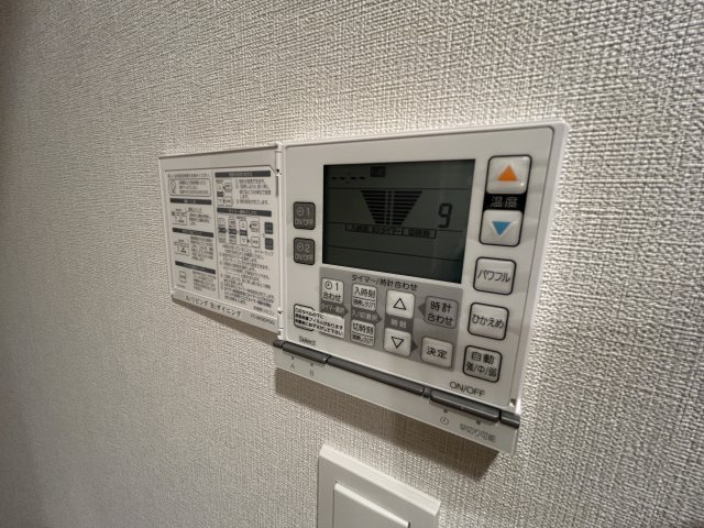 【設備】 | パークシティ高田馬場