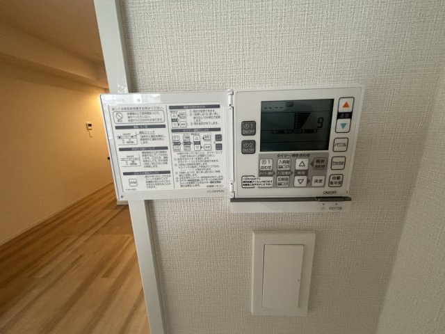 【設備】 | パークシティ高田馬場