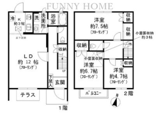 【間取り】 | メゾンドフォーレスト