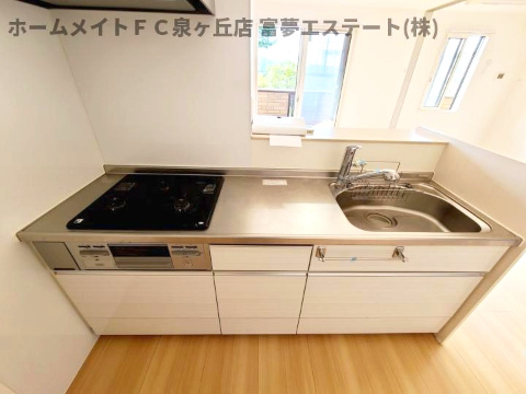 【キッチン】 | D-roomセピアコート鳳 | ※イメージ